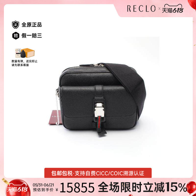 中古Gucci古驰斜挎包レディース