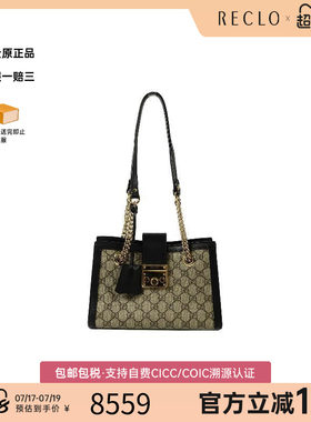 中古Gucci古驰单肩包レディース