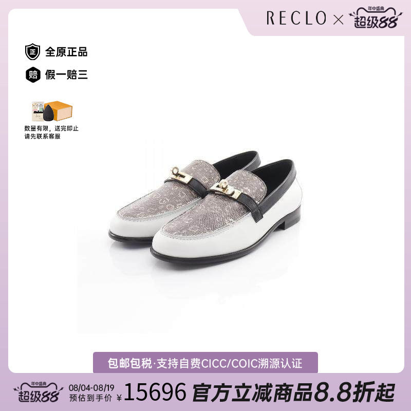 中古Hermes爱马仕鞋レディース