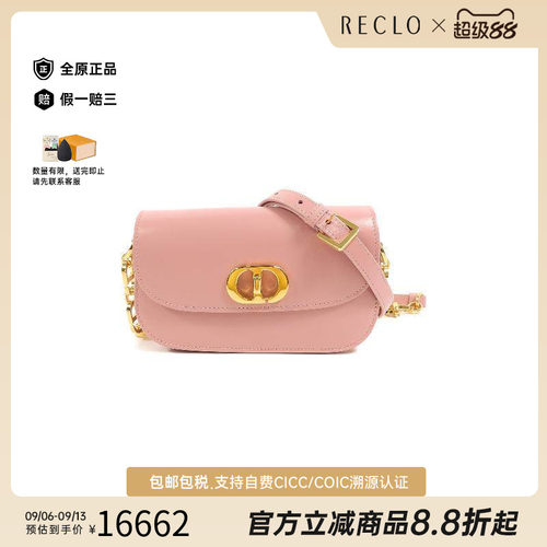 中古Dior迪奥斜挎包レディース