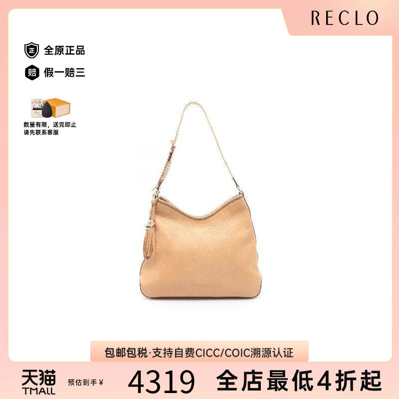 中古Gucci古驰单肩包レディース