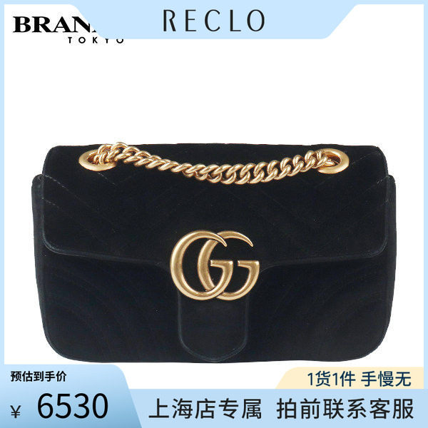 GUCCI(古驰)黑色天鹅绒斜挎包