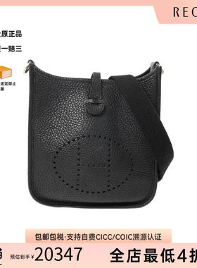 中古Hermes爱马仕斜挎包