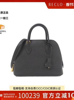 中古Hermes爱马仕女包95新Bolide 1923保龄球黑色 E皮单肩手提包