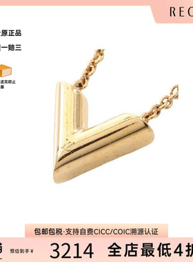 中古LV路易威登项链レディース