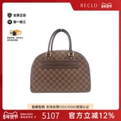 中古LV路易威登女包B级9新Damier Nolita棋盘格手提包RECLO正品