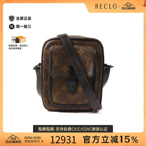 中古LV路易威登斜挎包レディース