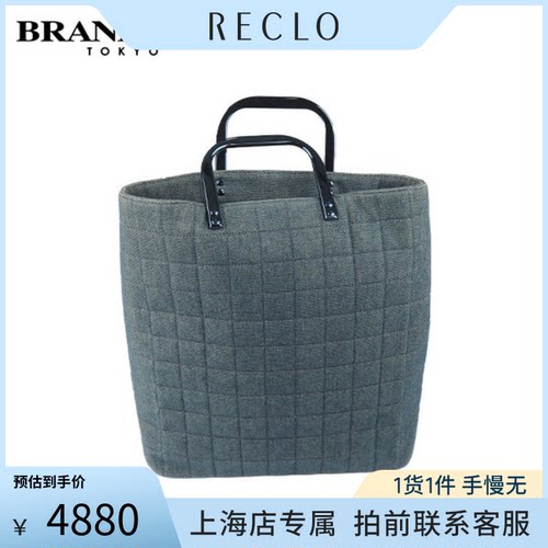 中古「VINTAGE新」CHANEL(香奈儿)CHOCOLATE BAR蓝色丹宁托特包
