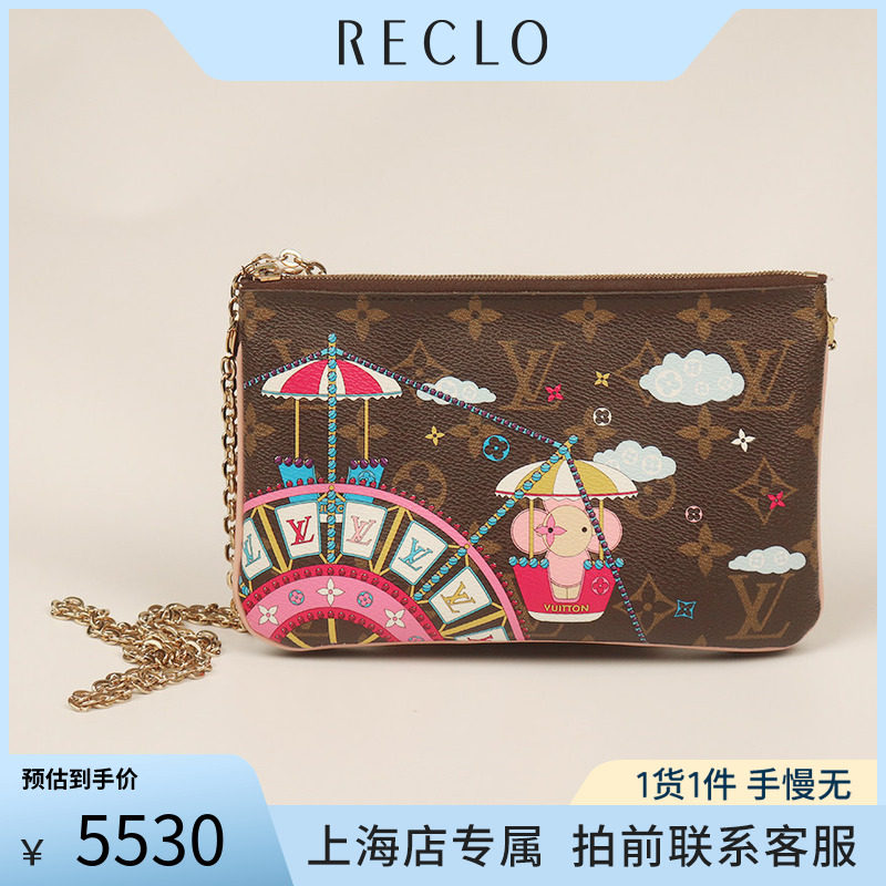 中古「9.0新」LOUIS VUITTON(路易威登)POCHETTEDOUBLE老花链条包