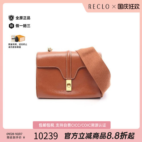中古Celine赛琳斜挎包レディース