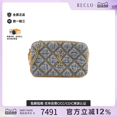 中古SaintLaurent斜挎包