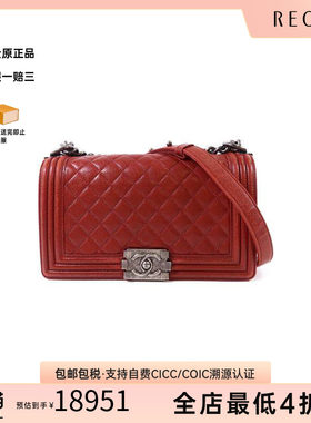 中古Chanel香奈儿单肩包