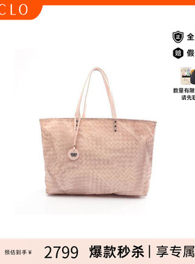 中古Bottega Veneta葆蝶家女包B级9新Intreccio编织尼龙托特包