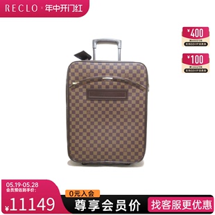 bag旅行箱N23293棋盘格 carry 中古LV路易威登A级95新Pegas