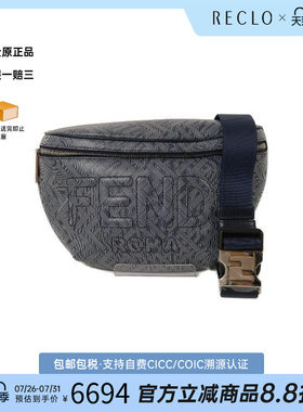 中古Fendi芬迪斜挎包メンズ牛皮