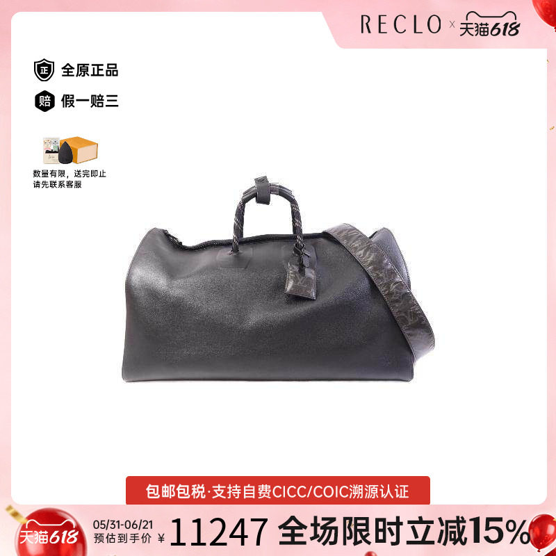 中古LV路易威登斜挎包レディース