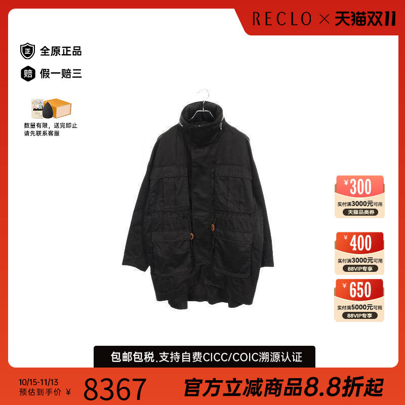 中古Loewe罗意威外套メンズ棉
