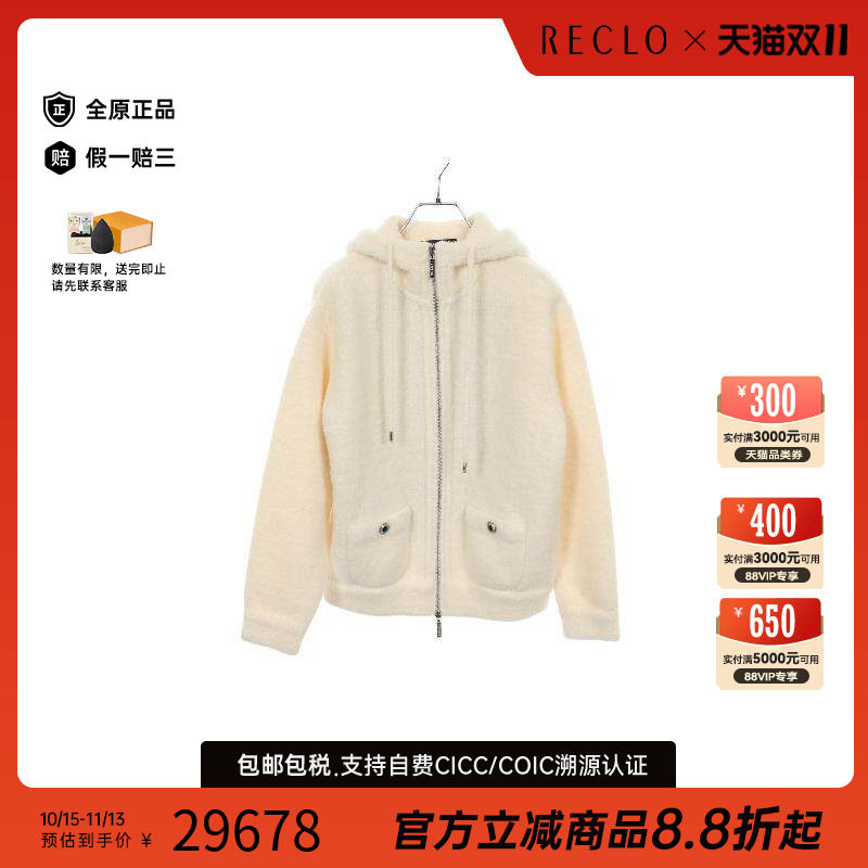 中古Chanel香奈儿上衣レディース