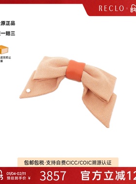 中古Hermes爱马仕A级95新 GRENELLE PLEIN橙色蝴蝶结发饰发夹正品