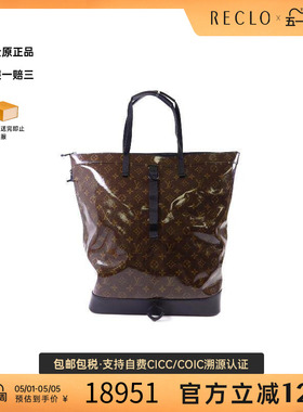 中古LV路易威登男包S级99新Backpack背包涂层/防水帆布双肩包棕色