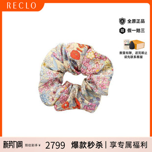 中古Hermes爱马仕女A级95新accessories配饰丝绸头饰浅褐色RECLO