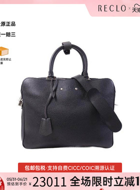 中古LV路易威登男包A级95新Shoulder bag肩包牛皮斜挎包黑色