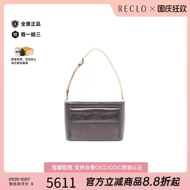 中古LV路易威登单肩包レディース