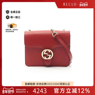 中古Gucci古驰女包B级9新Interlocking G 牛皮斜挎包红色RECLO