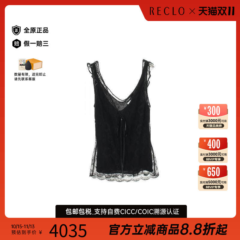 中古Chanel香奈儿上衣レディース