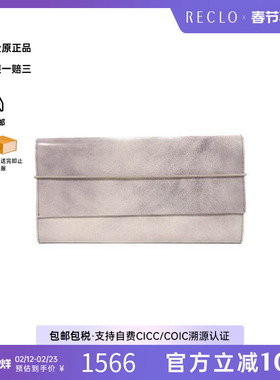 中古Prada普拉达女包A级95新Clutch bag手拿包牛皮手拿包灰色正品