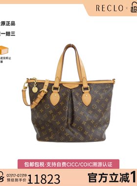 中古LV路易威登女包A级95新Monogram Palermo饺子老花手提斜挎包