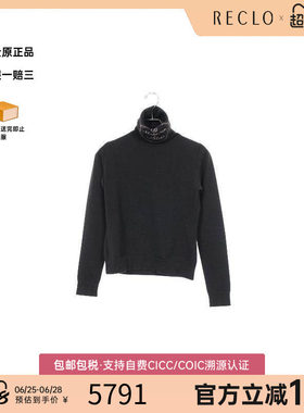 中古Chanel香奈儿上衣レディース
