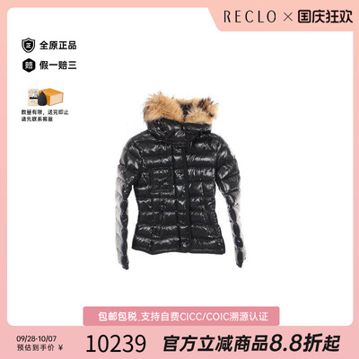 中古Moncler盟可睐外套