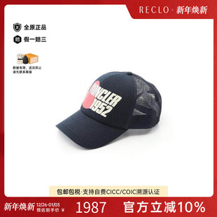 中古Moncler盟可睐男A级95新hat帽子帆布帽子蓝色