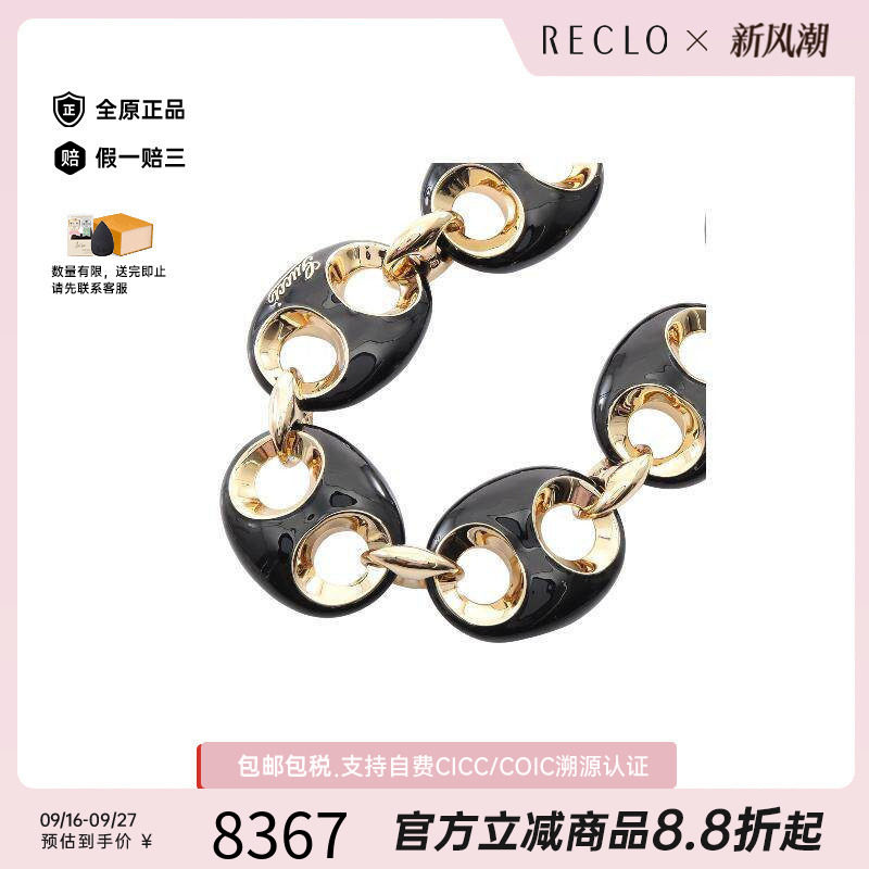 中古Gucci古驰项链レディース
