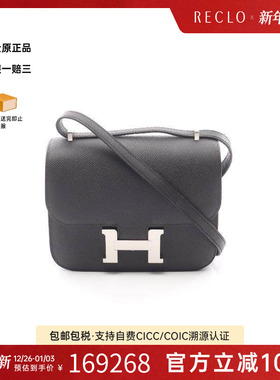 中古Hermes爱马仕女包S级99新Constance3mini康康牛皮单肩包黑色