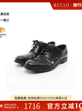 中古Prada普拉达男B级9新dress shoes皮鞋/时装鞋牛皮鞋黑色