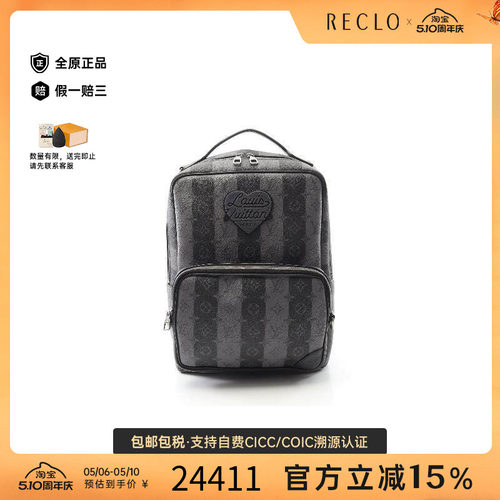 中古LV路易威登双肩包レディース