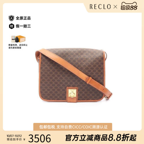 中古Celine赛琳斜挎包レディース