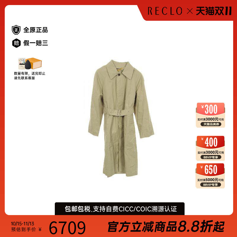 中古Burberry博柏利外套メンズ棉