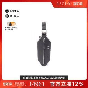 中古Loewe罗意威男包S级99新body bag随身包牛皮斜挎包黑色正品