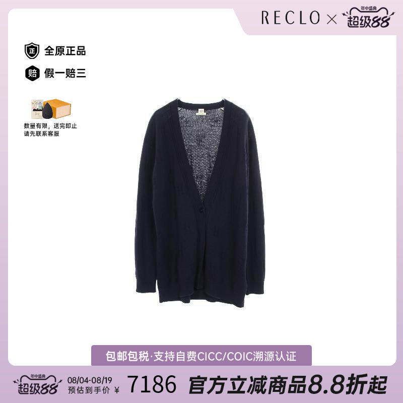 中古Hermes爱马仕上衣レディース