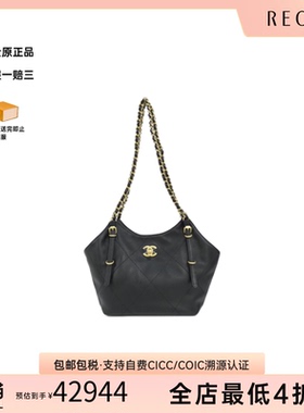 中古CHANEL香奈儿女包A级95新Chanel AS6015 Bag双C单肩包