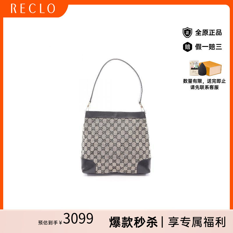 中古Gucci古驰单肩包レディース
