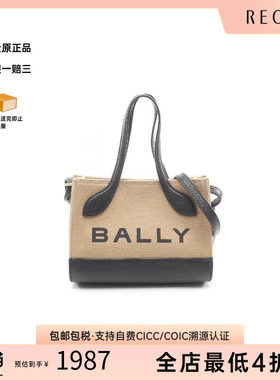 中古Bally巴利斜挎包レディース