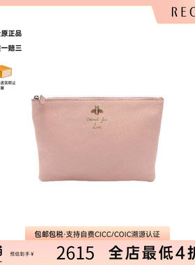 中古-日本进口Gucci古驰手拿包