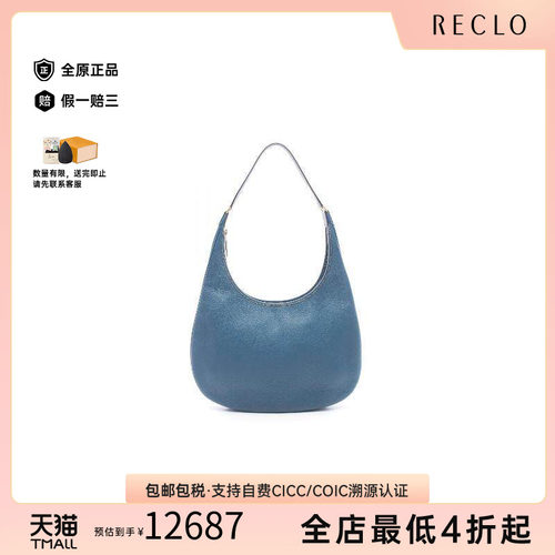 中古Hermes爱马仕单肩包