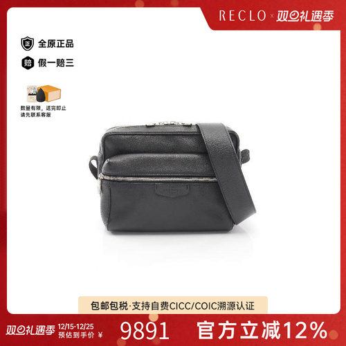 中古LV路易威登斜挎包メンズ牛皮