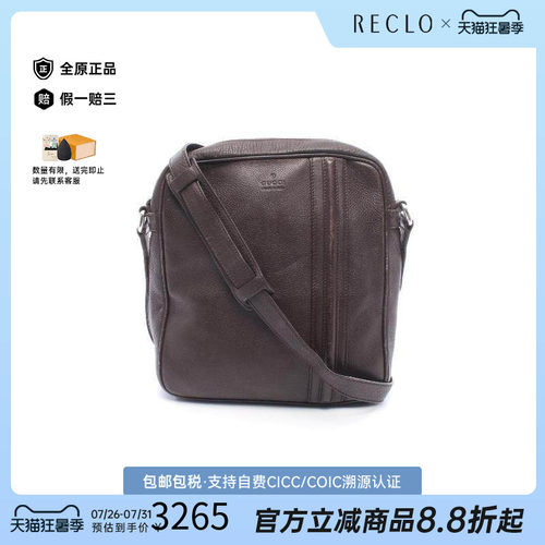 中古Gucci古驰斜挎包メンズ牛皮