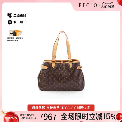 中古LV路易威登单肩包レディース